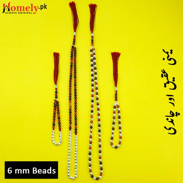 yamni-aqeeq-with-chandi-tasbih