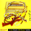 yamni-aqeeq-with-chandi-tasbih-image-2
