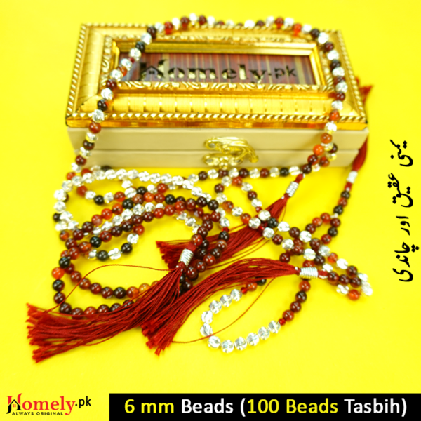 yamni-aqeeq-with-chandi-tasbih-image-2
