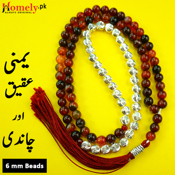 yamni-aqeeq-with-chandi-tasbih